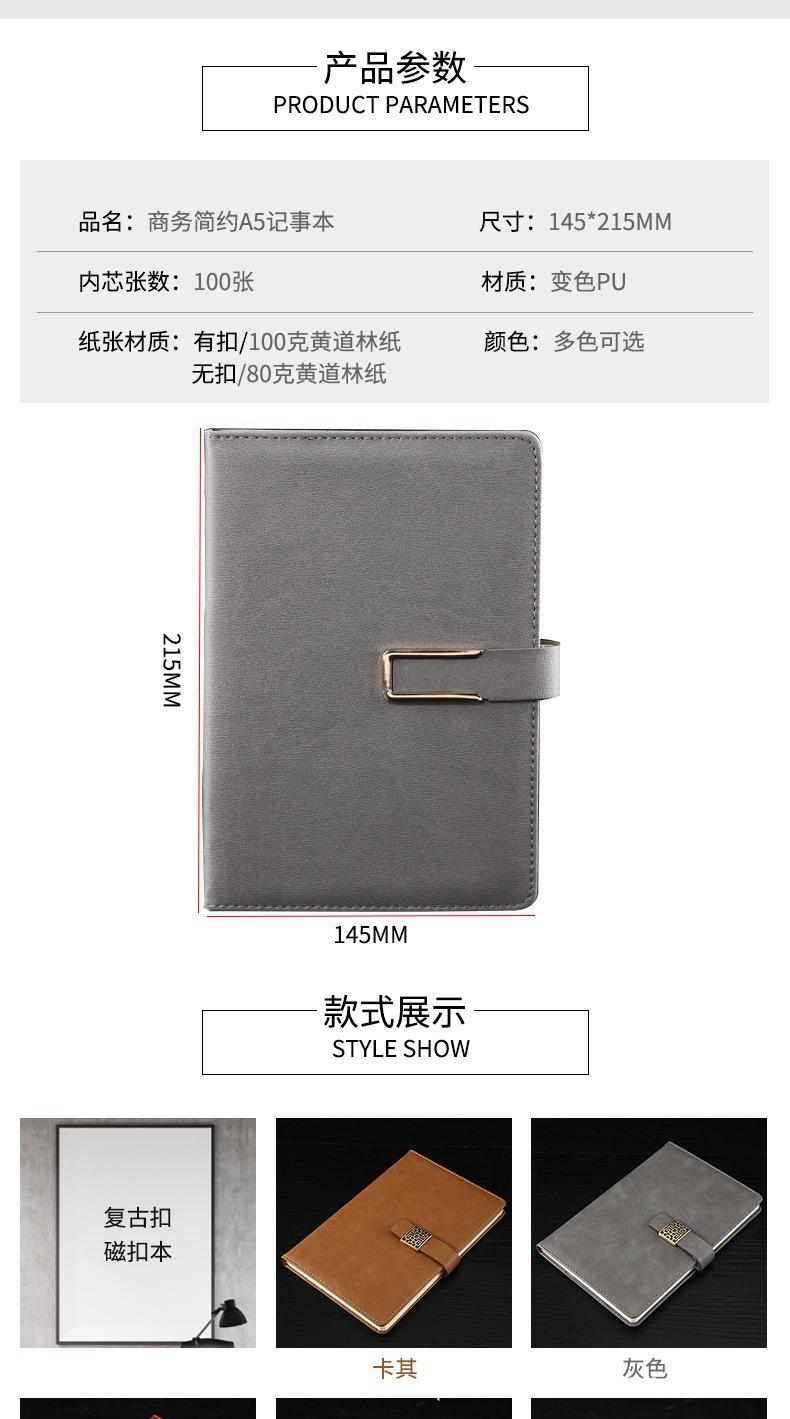 描述图_7.jpg