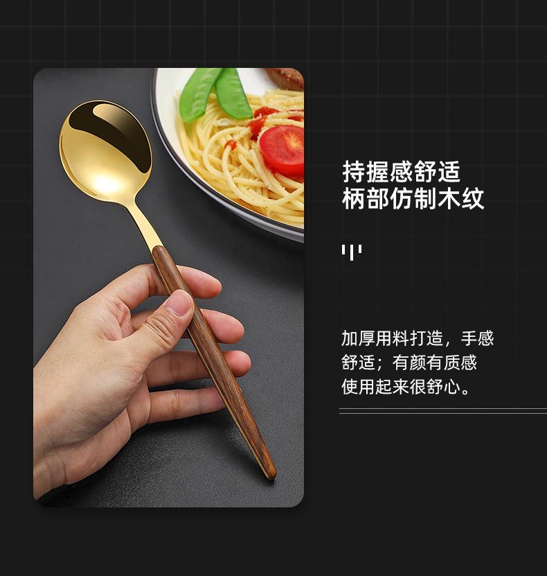 详情页_04