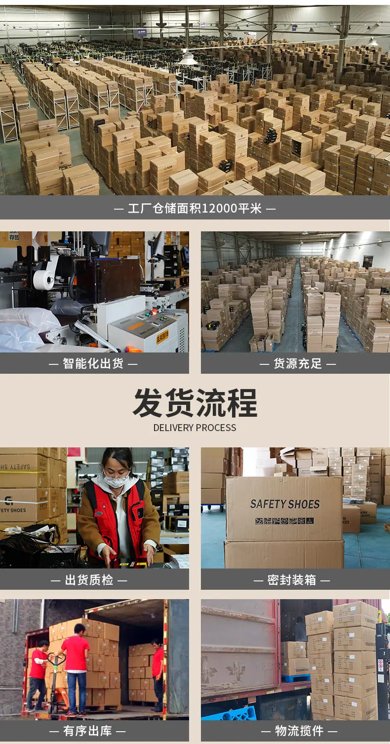 1033SA详情_17