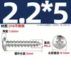 Tornillos Autorroscantes Cabeza Redonda Cruzada Acero Inoxidable 316 Estándar Nacional Cabeza Plana Extendida Cabeza Grande Diente de Madera Mm2M3M4M5M6