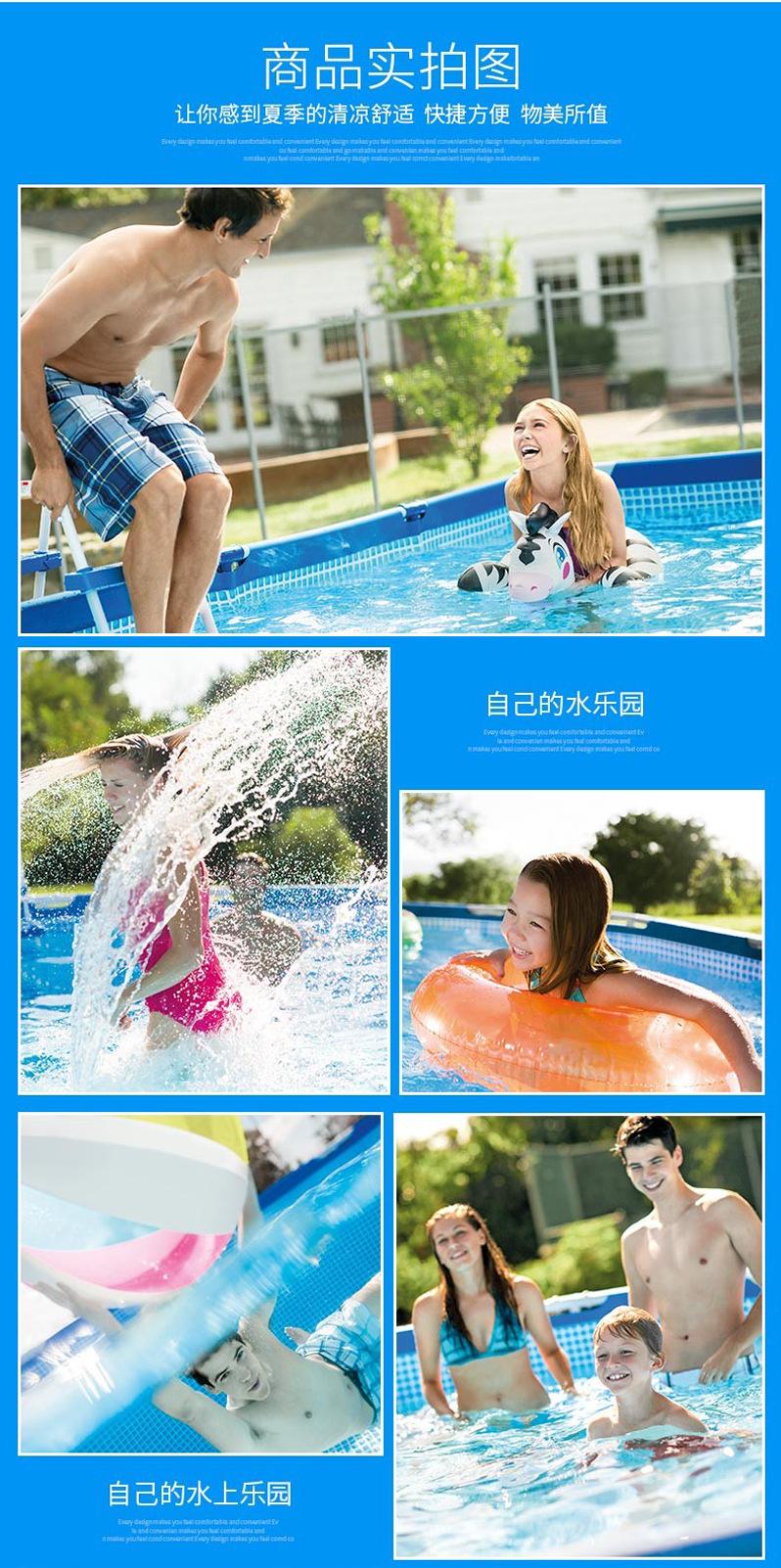 管架水池描述_15