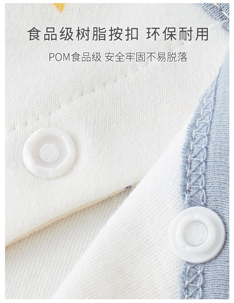 Y004详情_06.jpg