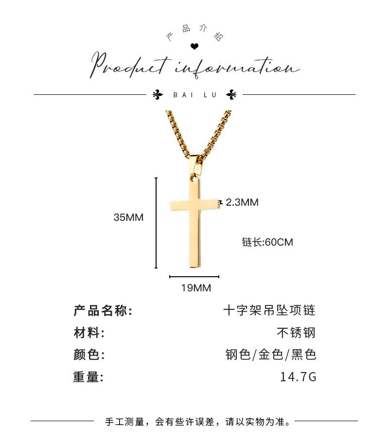 1产品介绍.png