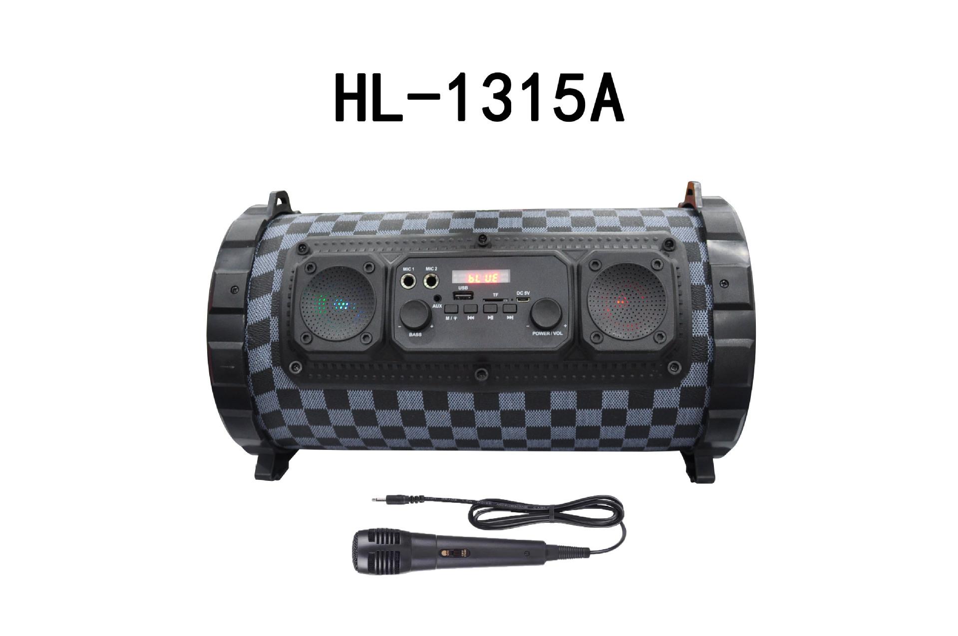 HL-1315A黑蓝格子