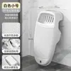 Tabla de Lavar para Gente Perezosa, Alfombrilla de Lavado Doméstica de Estilo Nuevo, Rodillera para Lavar Calcetines en Dormitorio para Hombres
