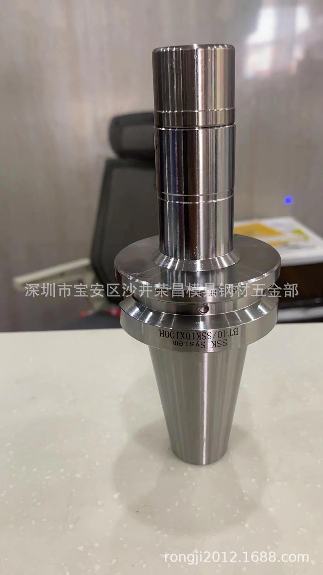 BT40-SK10-4
