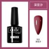 Pegamento para uñas nuevo Kodan tienda de uñas especial pegamento para uñas fábrica mayoreo pegamento de fototerapia Kodan sellador reforzador primer