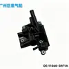 O conector de saída de água 11060-5RF1A é adequado para os modelos Nissan Kicks 2017-2021