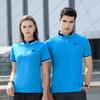 Atacado rápido transfronteiriço lapela alta qualidade roupas de trabalho T-shirt respirável logo bordado Camisa POLO impressão esportes ao ar livre