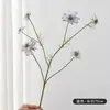 Flores artificiais, flores azuis de folha estreita em vaso, crisântemo, Cordyceps, flores falsas, buquê DIY, fresco, casamento, estilo pastoral, atacado