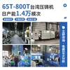 Usinagem de precisão de peças fundidas sob pressão em liga de alumínio-zinco em Zhongshan, processamento de carcaça de botão circular, personalização de molde de fundição sob pressão em liga de alumínio