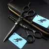 Tijeras de Peluquería Shenxingzhe de 6.0 pulgadas con Patrón Negro Pintado, Tijeras para Cortar el Cabello, Tijeras Rectas, Tijeras Entresacadoras