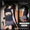 Conjunto Uniforme Sexy OL Secretária Renda Vazada You Zhen Lingerie Sedutora Ascética Saia Bodycon Quente para Balada