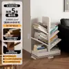 Estante de Livros em Formato de Árvore Toda em Madeira Maciça Rack de Armazenamento de Chão Canto Integrado da Sala Estante de Livros Infantil Estante Pequena de Canto