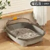 Caja de Arena para Gatos Extra Grande Anti-Salpicaduras Inodoro para Gatos Bañera para Gatitos Caja de Arena para Gatos Abierta Extra Grande Caja de Arena para Gatos