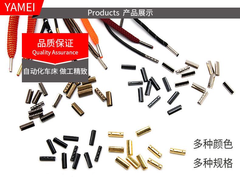 YMC017详情_08.jpg