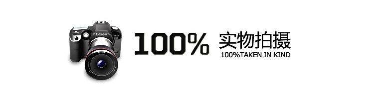 T2wEaUXytaXXXXXXXX_!!102870912