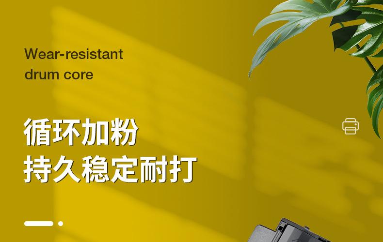 全页_01.jpg