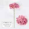 Flor de hortensia artificial de seda de un solo color para decoración de bodas, material de fondo y paisajismo de paredes florales