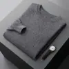 Suéter de Caxemira Novo Outono e Inverno Masculino Gola Redonda Cor Sólida Suéter Pulôver Manga Longa Solto Casual Malha Camisa Base Top