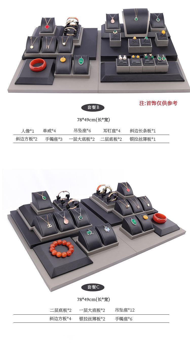 详情_09.jpg