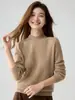 Suéter de cashmere estilo minimalista para mulheres, outono e inverno, gola semi-alta, pulôver solto, camada interna de malha macia e confortável