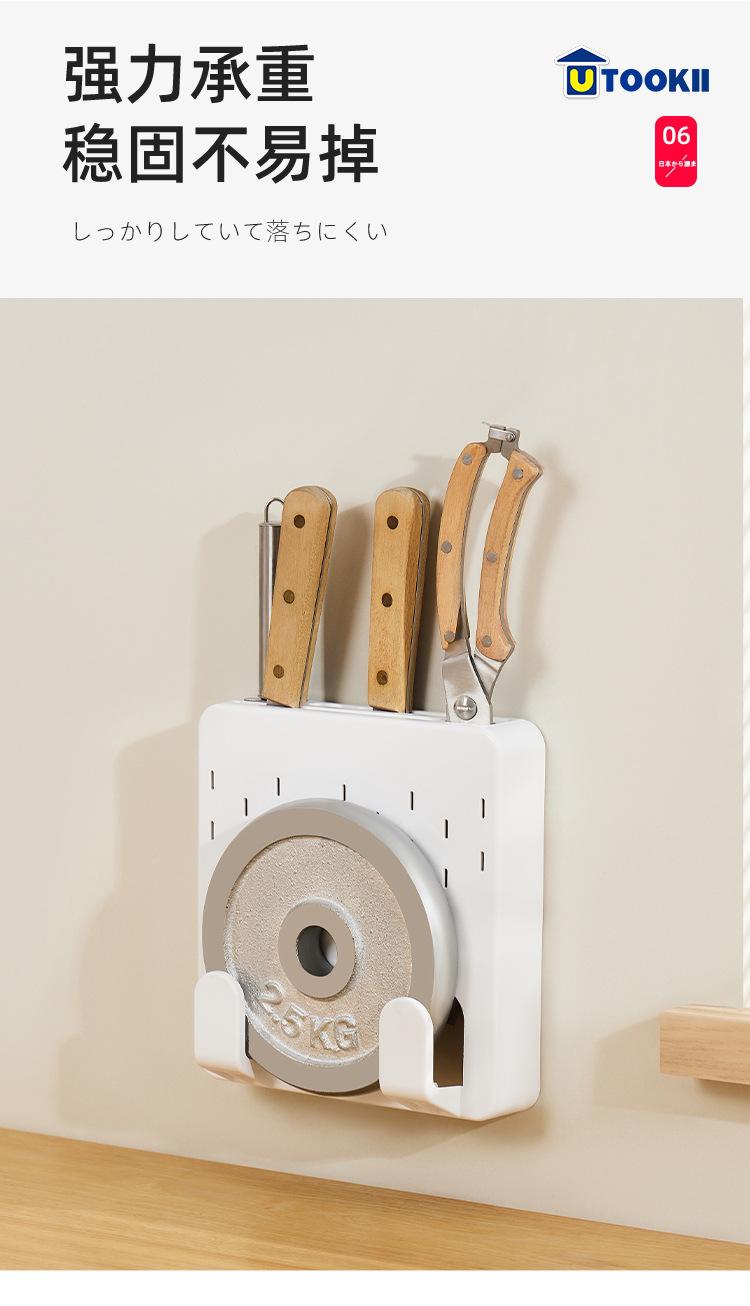 详情页+logo_10.jpg