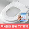 Tapete de vaso sanitário grosso de três camadas preguiçoso com camada de algodão de ar quente, fresco, à prova d'água, antibacteriano, essencial para maternidade, hospital, hotel, viagem
