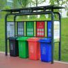 Pavilhão de Triagem de Lixo ao Ar Livre Plástico Sanitário Produção Sala de Lixo Reciclagem Parque Cênico Coluna de Publicidade da Comunidade Propriedade