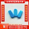 Cubiertas para Garras de Pez Negro Importadas de Taiwán, Agarraderas Antideslizantes para Garras, Cubiertas para Garras de Abeja Pulpo Plátano Js, Accesorios para Consolas de Juegos