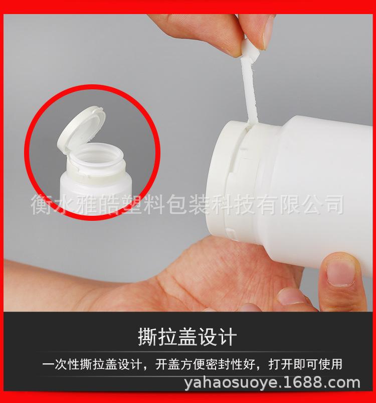 详情图_06.jpg