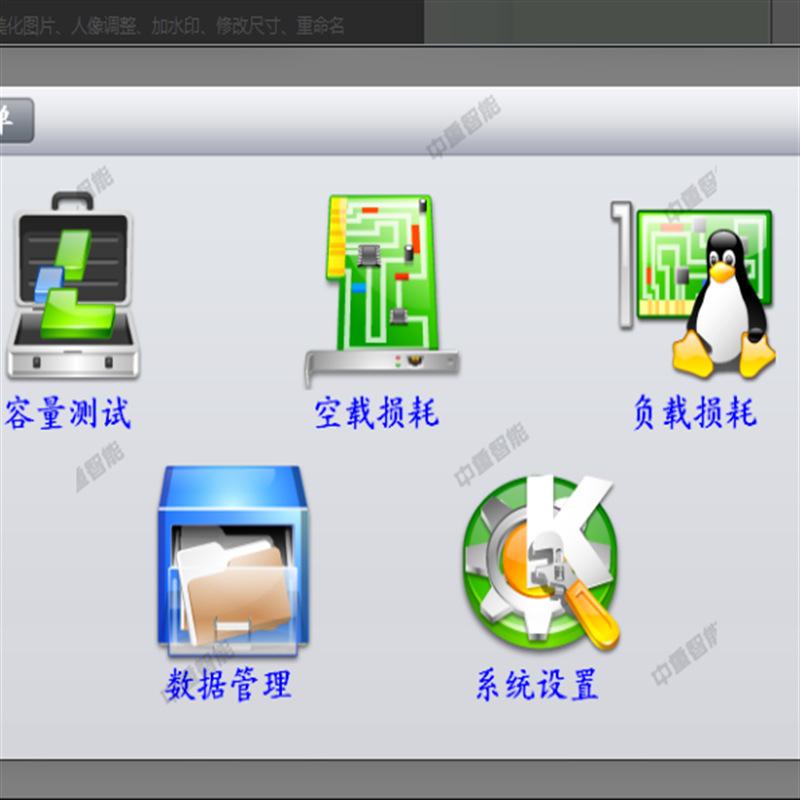 X5EMLTNG41}$O(1%8)DG%ZW