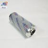 Material do filtro de fibra de vidro LH0160D010BN / HC elemento filtrante de alta pressão dobrável
