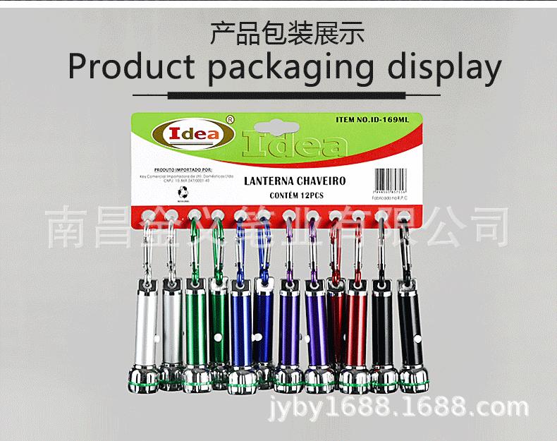 钢笔详情页_06.gif