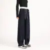 Calça Jeans Wide Leg Elástica com Cordão para Mulheres, Novo Verão Tamanho Grande Pera Solta Cintura Alta Emagrecedora Calça Scimitar