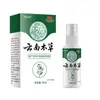 Venta al por mayor de fábrica APGNP Yunnan Ben Cao jiaoqi Spray Neto Dropshipping
