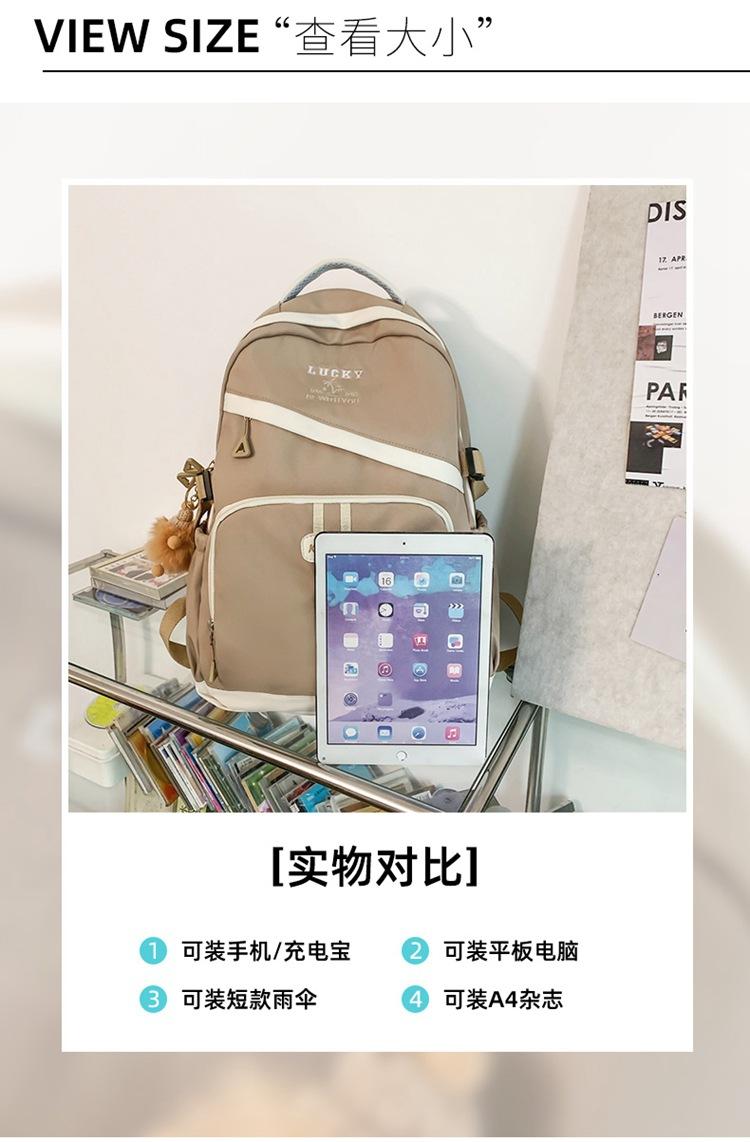 详情_105.jpg