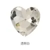 Vidro de Cristal com Formato Especial Modelo Completo Branco Fundo Pontiagudo Vidro Diamante DIY Bolsas de Manicure Roupas Adesivos de Diamante Acessórios Decorativos
