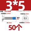 Aço inoxidável 304 cabeça escareada sextavada dispensador copo chato parafusos anti-soltos revestidos com cola azul rosca M1.6-M16