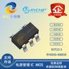 Paquete Ruiyuan RY6050-40M5R SOT23-5 4.0V bajo voltaje bajo ruido chip LDO nuevo original