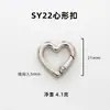 Aleación de Zinc Anillo de Resorte en Forma de Corazón Juguete Hebilla Colgante Accesorios para Joyería Equipaje Hebilla Metálica Abierta en Forma de Corazón Hebilla Especial en Forma de Corazón