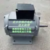 Ventilador Axial Motor Especial Industrial Núcleo de Cobre Ventilador de Exaustão Doméstico Outro