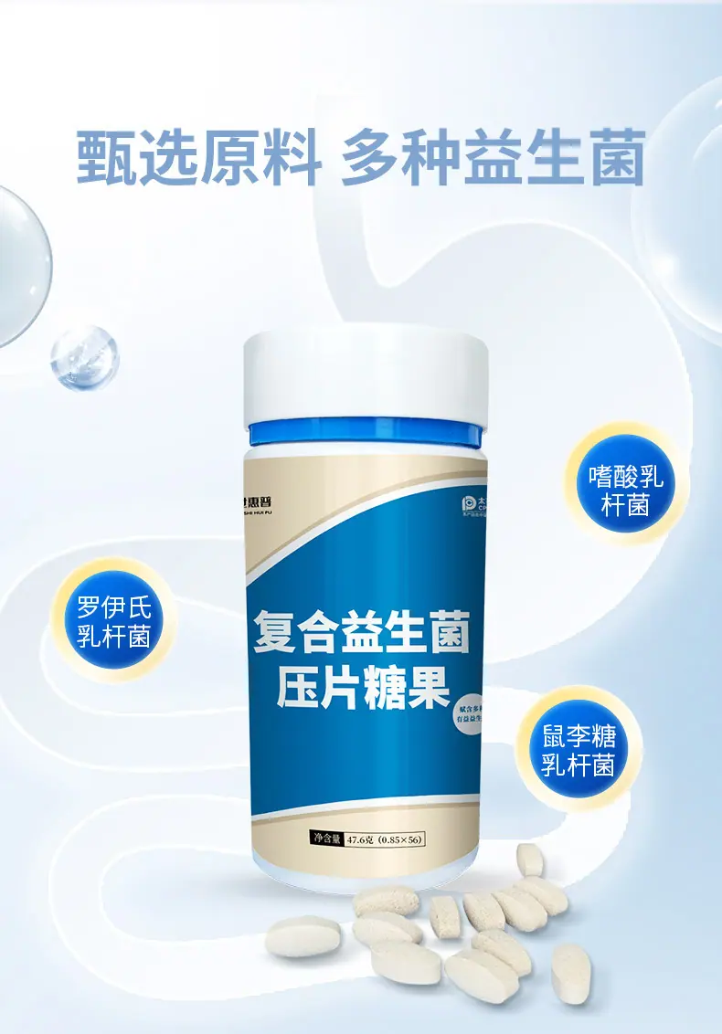 HP306详情通用-04.jpg