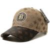 Sombrero de Sol Bordado Casual Estilo Coreano Urbano Gorra de Béisbol Estudiante Visera Larga Copa Dura Circunferencia de Cabeza Grande Pesca Gorra de Béisbol para Hombres