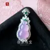 Colgante de Calcedonia Rosa con Forma de Calabaza para Mujer, Collar Incrustado Chapado en Plata, Ágata Violeta Transparente como el Hielo, Regalo de Lujo Ligero