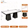 Mesa de Jantar e Cadeiras de Pedra Sinterizada Branca Barriga de Peixe de Luxo Leve para Apartamento Pequeno em Casa Mesa de Jantar Restaurante Ocidental Mesa Longa Mesa Redonda Conjunto de Cadeiras Estofadas Macias