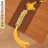 Pingente de Moeda dos Cinco Imperadores de Latão, Moeda dos Dez Imperadores, Moeda dos Sete Imperadores, Moeda dos Seis Imperadores, Pingente de Moeda de Cobre, Decoração para Pendurar em Casa e no Carro, Artesanato