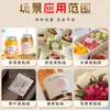 Etiqueta Adhesiva Personalizada de PVC Impermeable Sello para Llevar Pegatina Anti-Falsificación para Vasos Pegatina de Marca de Té de Leche