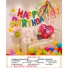 Painel de Banner para Bebê Cenário de Parede Montagem Decoração de Aniversário Balões Festa Primeiro Aniversário Infantil