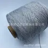 Hilo de Seda Brillante, Hilo Metálico Hecho a Mano para DIY, Hilo Dorado y Plateado, Hilo Hueco, Hilo con Purpurina, Cinta Hueca, Hilo en Stock